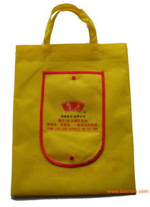 烟台利祥包装制品厂 专业批发无纺布购物袋及麻布袋，打造环保与品质之选