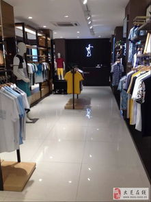 夏日焕新购，大足才子男装限时优惠来袭